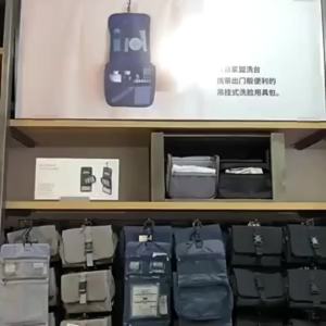 [PuWhao] [Spot] MUJI toiletry bag makeup bag portable bag waterproof wash gargle bag toiletries travel bag men bag
