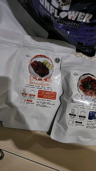 Buyer review video 3