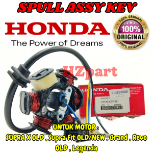SPULL ASSY SET KEV FULSER ASLI HONDA AHM SUPRA OLD/Supra Fit/Grand/Revo OLD/Legenda ASLI 100% ORI .