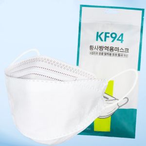 แมส kf94 รุ่นใหม่ เกาหลีแท้ แมสสีดำขาว ผู้ใหญ่เมส ผ้าปิดปากจมูก หน้ากากอนามัยทางการแพทย์ medimask หน้ากาดอนามัยแมสก์อนามัย หน้ากากอานามัยn95
