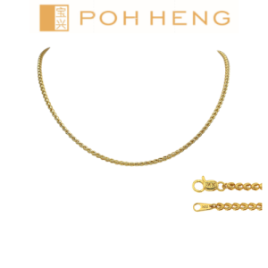 Poh Heng Jewellery 22K Endless Knot Necklace in Yellow Gold [Price By Weight]