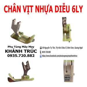 Chân vịt NHỰA SP18 6ly máy may 1kim công nghiệp