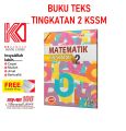 Buku Teks Tingkatan 2 Matematik. 