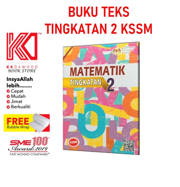 Buku Teks Tingkatan 2 Matematik