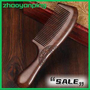 zhaoyanping หวีไม้จันทน์ใช้ได้ทั้งชายและหญิงหวีไม้หวีซี่เล็กป้องกันไฟฟ้าสถิตย์สำหรับเดินทางใช้ในบ้าน