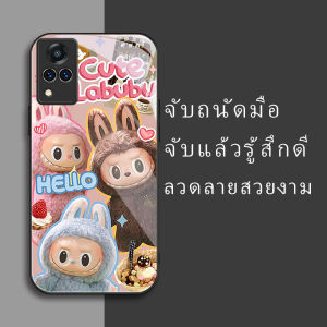 สำหรับ Vivo V21 4G/ Vivo V21 5G เคสศัพท์กันตกน่ารักตุ๊กตาเล็กๆ บุคลิกภาพทันสมัย