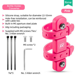 ROCKBROS ตัวแปลงที่วางขวดน้ำติดรถจักรยานจักรยานซิลิโคนเจลอเนกประสงค์ที่วางกาน้ำกระบอกน้ำอะแดปเตอร์ยึดกรงรองรับกรอบการติดตั้งแบบไม่มีรูอุปกรณ์เสริมจักรยาน