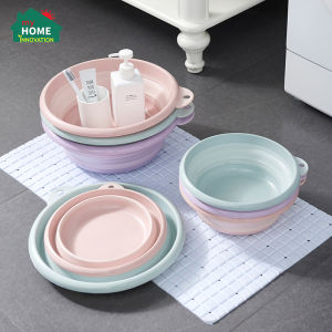 Folding basin กะละมังพกพา กะละมังพับได้ กะละมังอเนกประสงค์ กะละมังขนาดเล็ก 26CM / 33CM