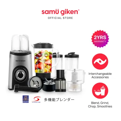 Samu Giken Blender(Multifunction) | Pengisar(Pelbagai Fungsi) ModelSG-MFB1400B