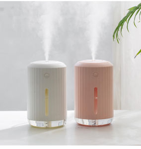 AirPleasure Korean Mini Color Cup Ultrasonic Air Humidifier/Diffuser using Water Soluble Fragrance Essential Oil
