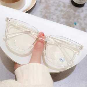Kacamata Anti Radiasi Wanita Korea Bingkai Transparan Frame Sunglasses Computer