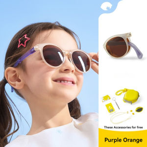 LEMONKID 2025 New Kids’ Folding Sunglasses Protect Eyes Anti-glare Polarized Sun Glasses Boys and Girls LK2250228