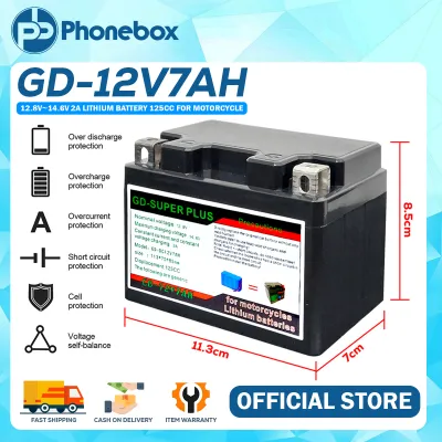 GD-12V7AH Motorcycle Sodium-ion Lithium Battery 12V 7AH 2A 12.8V Output Voltage Rechargeable Battery Up to 125cc