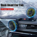 Car fan 12V USB Car Electric Fan Double Headed Vehicle Fan Cooling Air Truck 24V D-302. 