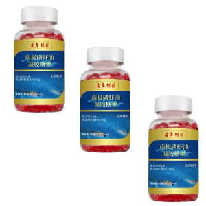 Antarctic Krill Oil Capsules (60 Capsules/bottle) Phospholipid Formula Improves Blood Circulation Dietary Supplement南极磷虾油胶囊