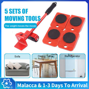 Furniture Transport Lifter Mover Tools Moving Mover Furniture Lift Lifter Rolling Wheel Corner Furniture Lifter Set Duty Heavy Lifter Transport Tools  150kg maximum bearing  家具升降器