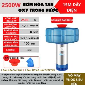 Máy bơm sục khí oxy hòa tan cho ao hồ nuôi cá  - máy tạo đài phun nước - máy trang trí hồ câu tạo cảnh ao