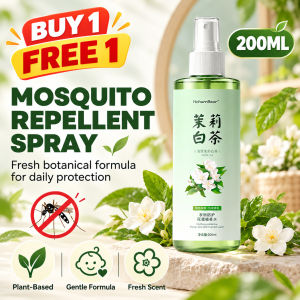 HchurrBear Mosquito Repellent Spray White Tea 200ml Plant-Based Essential Oil for Mosquito Insects