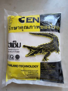 1Kg Keo chà ron Thái Lan trắng bột chít mạch Cá Sấu Thailand ron gạch chống thấm