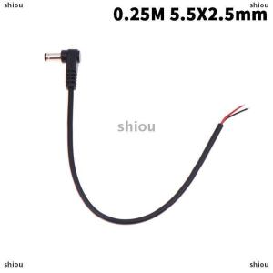 [COD] shiou 5.5 X 2.1mm 2.5mm Right Angle DC Power Cable DC Male Plug Power Connector Plug Connector Extension Line