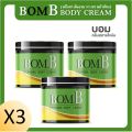 BOMB บอมบี ครีมร้อนทาผิว เจลร้อน. 