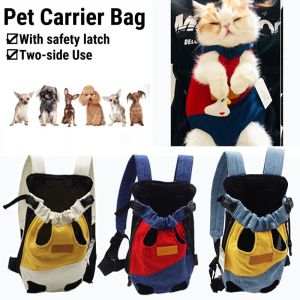 Dog Carrier Backpack Breathable Travel Pet Backpack Portable Pet Chest Holder with Adjustable Strap for Small Medium Dog Cat