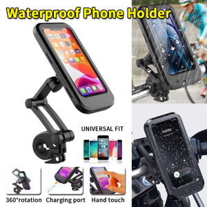 PMShop Waterproof Bike Cellphone Holder Transparent Touchscreen Rainproof Case Motorcycle Bicycle Smartphone Mount Adapter Adjustable Handlebar 360° Rotation Shockproof Cover