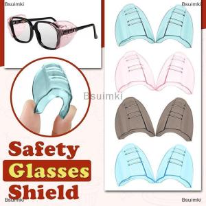 [COD] Bsuimki แผ่นกันรอยด้านข้างสำหรับแว่นตานิรภัยแบบสลิปออนที่มีความยืดหยุ่นอเนกประสงค์