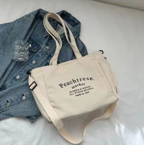 FH 1285 Totebag Wanita Terbaru - Totebag Korea - Tote Bag Trendy dan Terbaru - Totebag Wanita Import