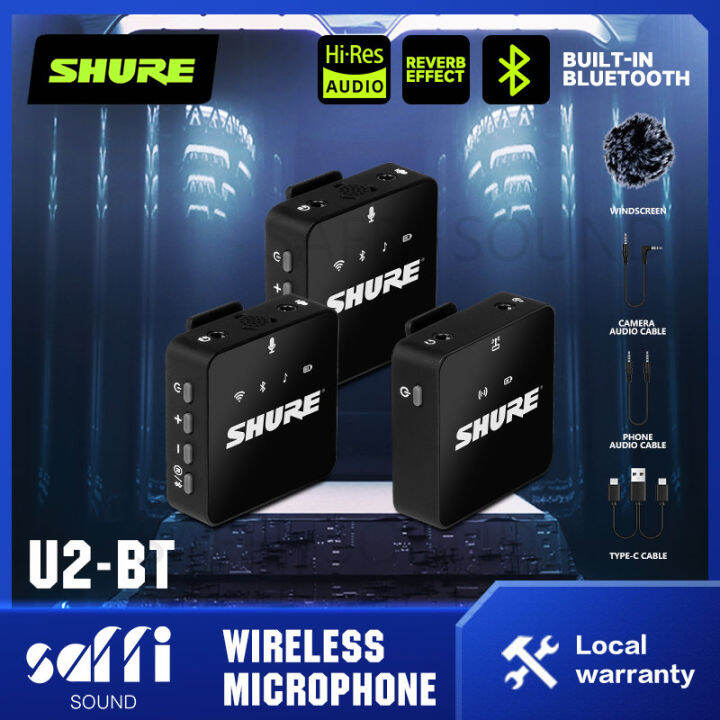 SAFFI SOUND SHURE U1 BT U2 BT Bluetooth wireless lavalier