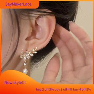 READY STOCK✨ 1 Pair Exquisite Leaves Flower Stud Earrings For Women Tassel Earring Bride Wedding Party Jewelry