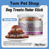 210g My Dog Nutrition Dog Dental Sticks Treats Pet Treats Assorted Puppy Dental Sticks DogTreats Dog Dentastix Snacks