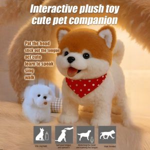 Childrens Electric Plush Toy Dog electric Cat Can Walk and Bark and Wag Its Tail Simulation Pet Puppy Doll Children儿童玩具狗狗走路
