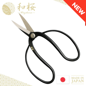 Wazakura Yasugi Steel Made in Japan Traditional Bonsai Scissors 7 inch (180 mm) Pruning Shears Japanese Gardening Tools - Yasugi Steel Traditional Bonsai Scissors