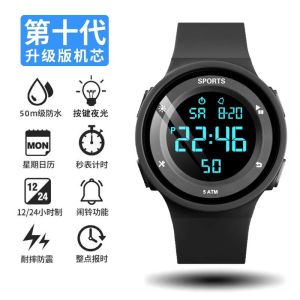 Jam Tangan Elektronik Baharu untuk Lelaki Pelajar Sekolah Menengah dan Sekolah Menengah Jam Penggera Berbilang Fungsi Bercahaya Berenang Bergaya Mudah untuk Lelaki dan Perempuan