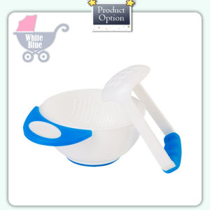 [Happy Kids] Baby Food Maker Baby Food Masher Set Baby Food Grinding Bowl 辅食研磨碗 Mangkuk Pengisar Makanan Baby - BKM13