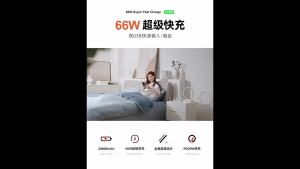 66W超级快充充电宝20000毫安大容量适用华为小米苹果手机mAh