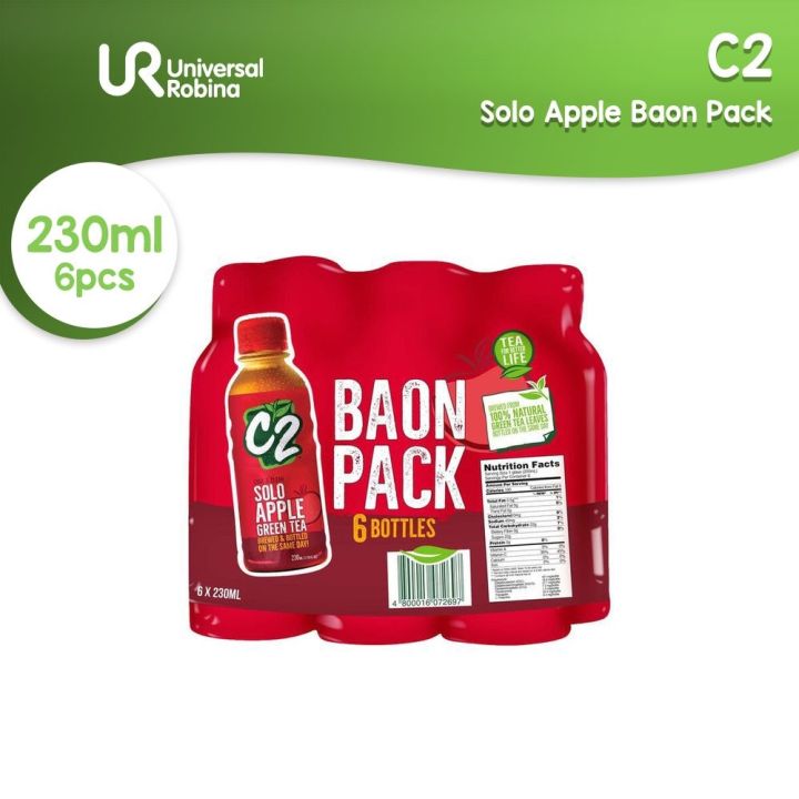 C2 Solo Apple Baon Pack (230ml x 6) | Lazada PH