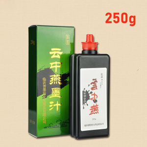 Chinese Calligraphy Sumi Ink For Calligraphy Brush Painting 250/500g
