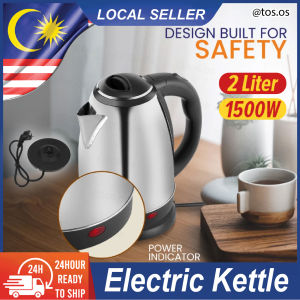 2L Stainless Steel Electric Kettle Fast Boiling with Auto Shut Off Power Cordless Water Boiler / Cerek Air Elektrik