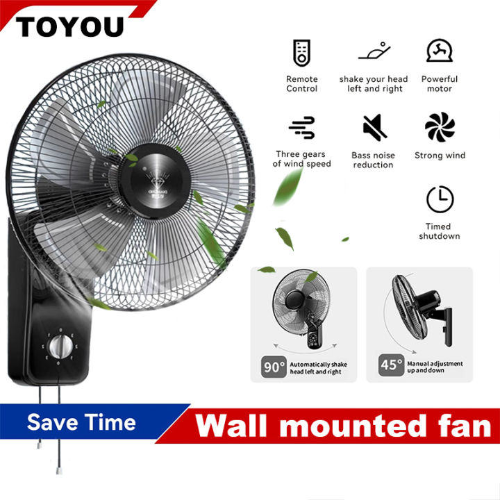 1 year warranty wall mounted fan 16 inch wall mounted home restaurant