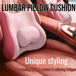 Lumbar pillow cushion seat lumbar support workstation sedentary artifact office chair lumbar back cushion High elastic waist cushion for long-term sitting office chair