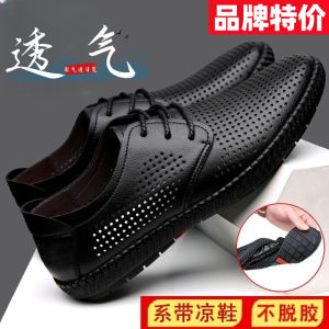 [Free Shipping] New Summer MenS Sandals Featuring A Hollowed-Out Design 2026 New Style Closed-Toe Non-Slip Wear-Resistant And Soft-Soled Leather Sandals