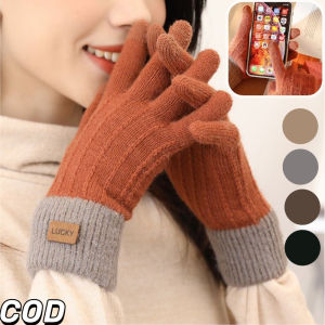 YOOXI ถุงมือหน้าจอสัมผัสถักสำหรับผู้หญิงในฤดูใบไม้ร่วงและฤดูหนาว อบอุ่นและไม่ลื่นด้วยถุงมือหมะหยี่เพิ่ม ถุงมือเส้นด้ายยูนิเซ2pair