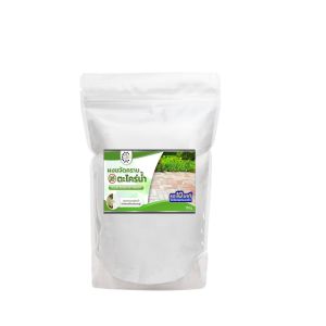 2405 /120g.ผงกำจัดตะไคร่น้ำ คราบตะไคร่น้ำ กระจุย กระจาย ใช้งานง่าย ไม่ต้องเหนื่อยออกแรง ผงระเบิดตะไคร่น้ำ ขนาด 120 กรัม. R