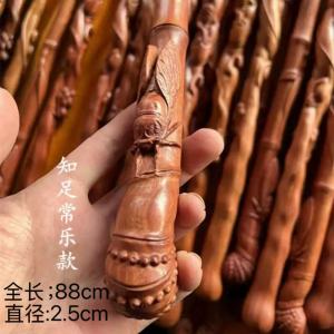 Premium solid wood cane made of chicken wing wood Redwood cane walking stick Wooden hiking stick for the elderly