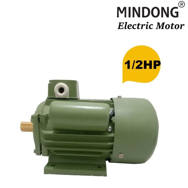 Mindong Electric Motor 1/2HP (Single Phase) Lazada PH