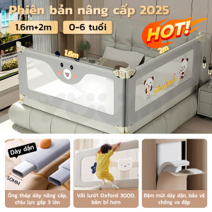 YUUMI Thanh chắn giường bảo vệ an toàn cho béNâng Hạ 1 Bên Ngăn Ngừa Trẻ Té Ngã / Rơi Ra Khớp Nối Không Khe Hở(mẫu mới 2025)