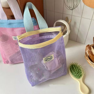 Ins Mesh Handheld Makeup Bag Small Cosmetic Storage Bag Dopamine Mesh Travel Toiletry Organizer Bag