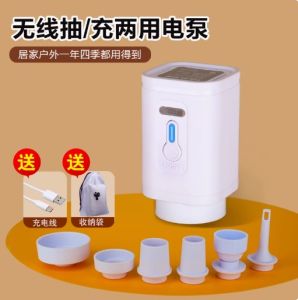 Vacuum Storage Ziplock Bag for Storage Travel Compression Clothes Sealer Pump (Electric or Wireless)